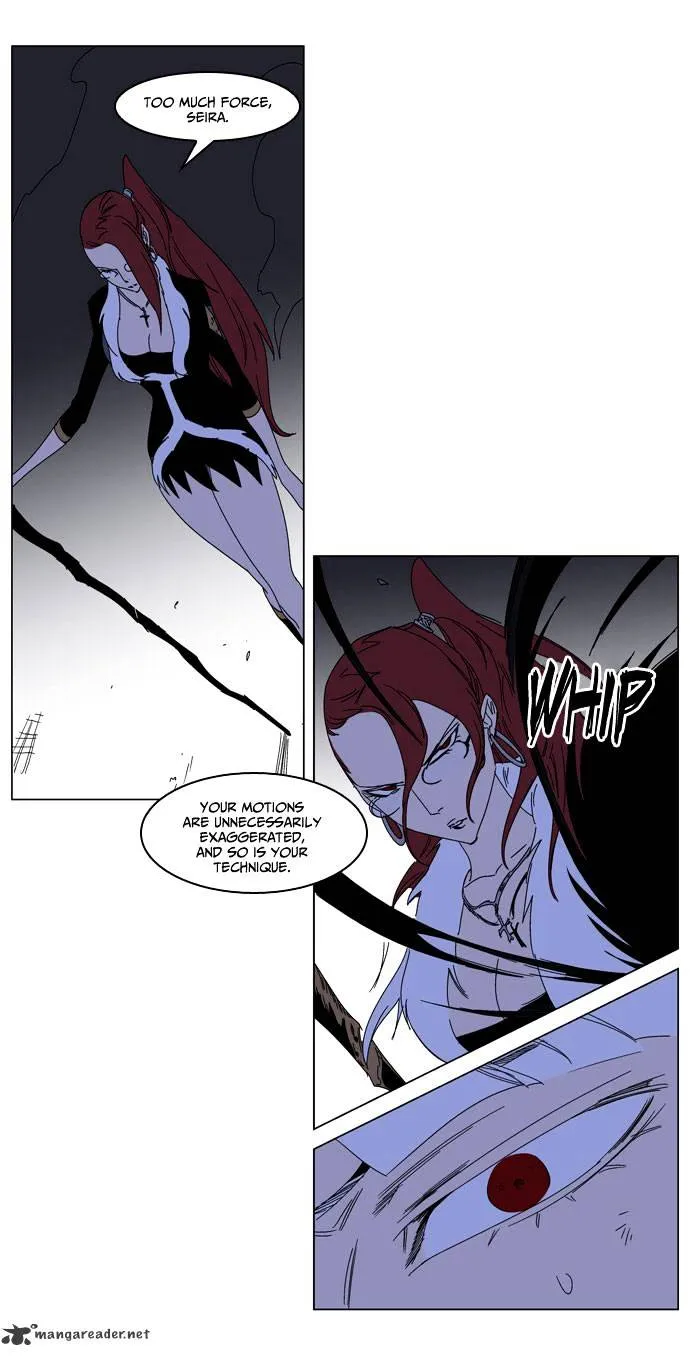 Noblesse - Page 22