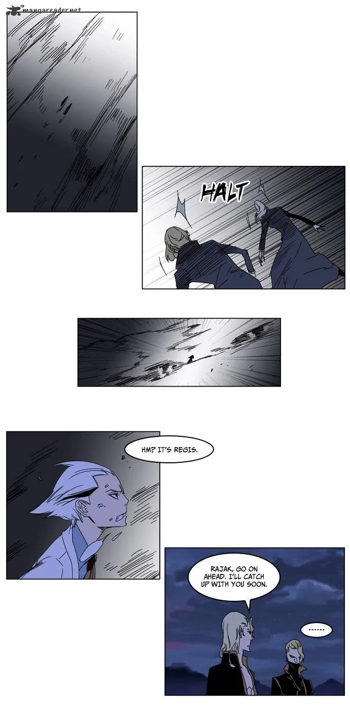 Noblesse - Page 28