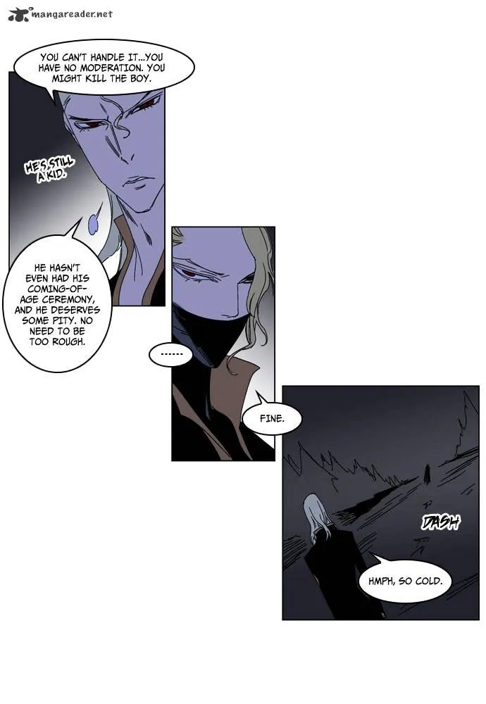 Noblesse - Page 29