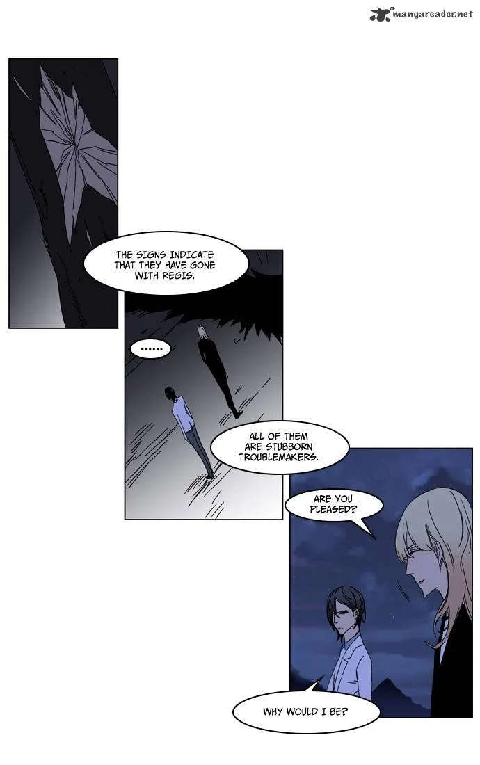 Noblesse - Page 30