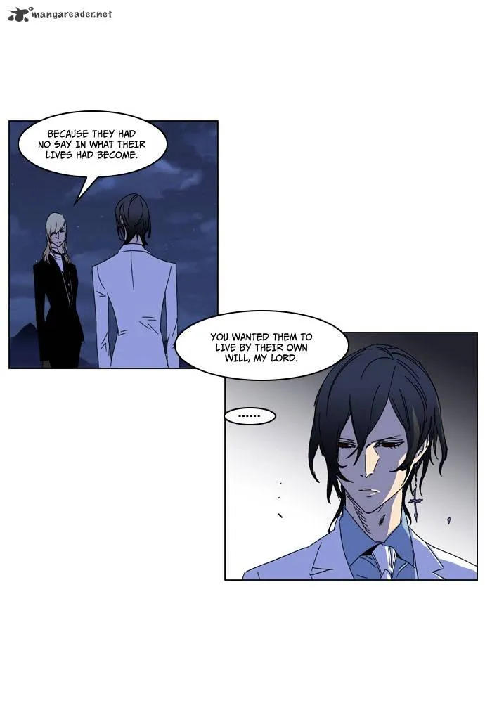 Noblesse - Page 31