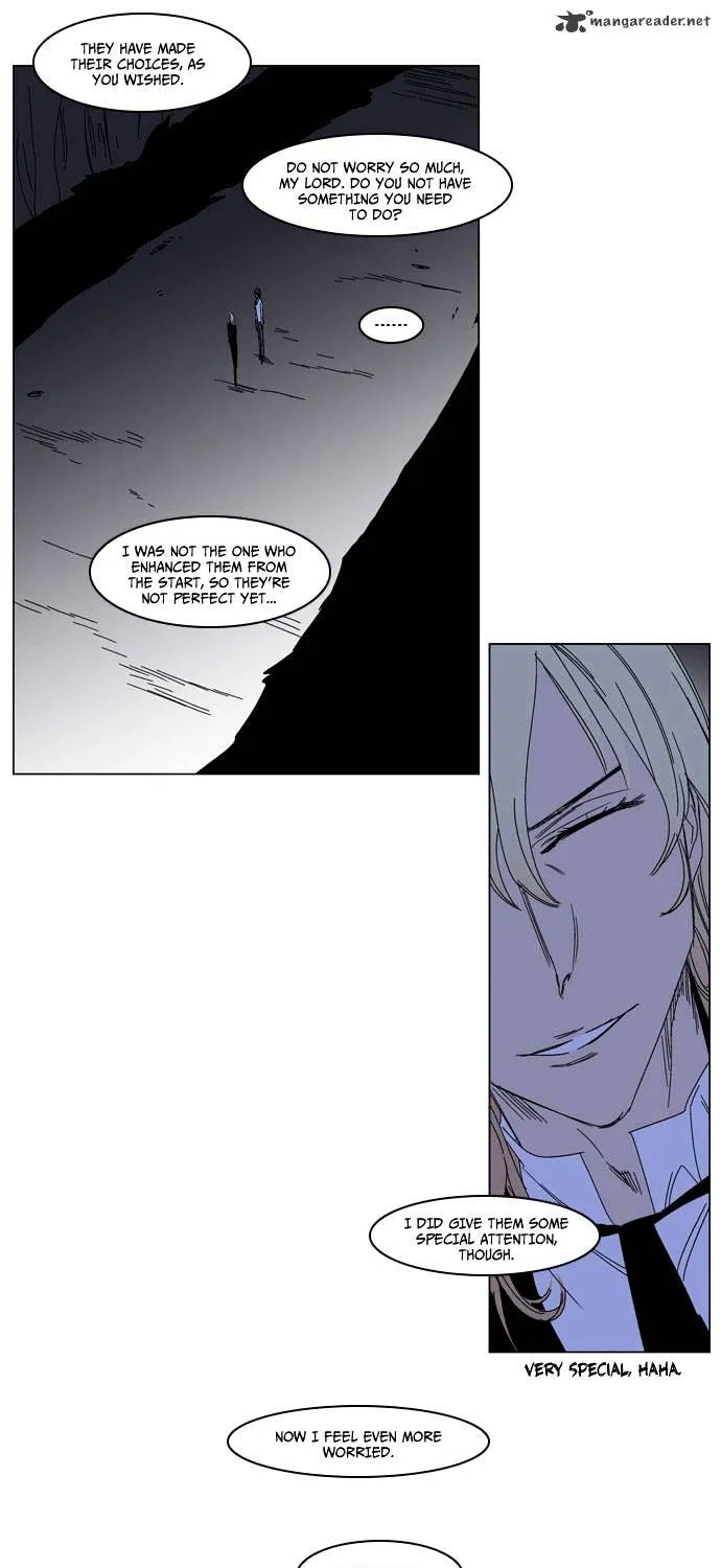 Noblesse - Page 32