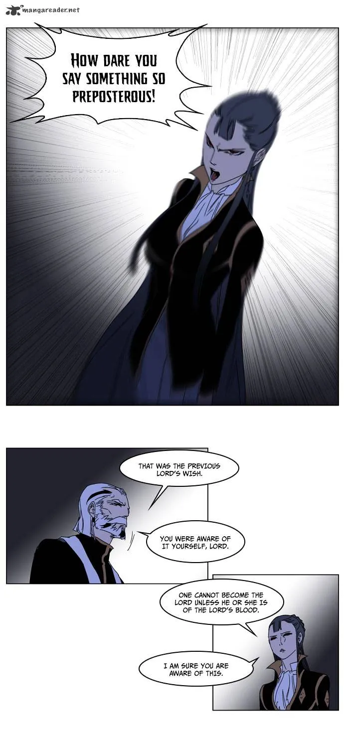 Noblesse - Page 5