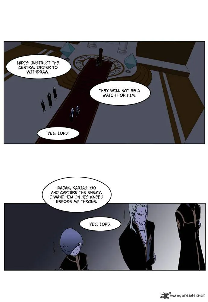 Noblesse - Page 8