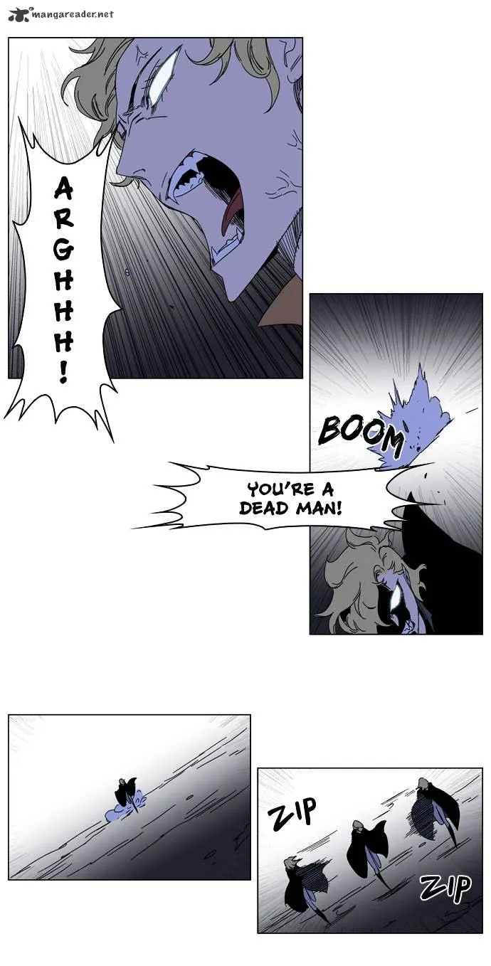 Noblesse - Page 26