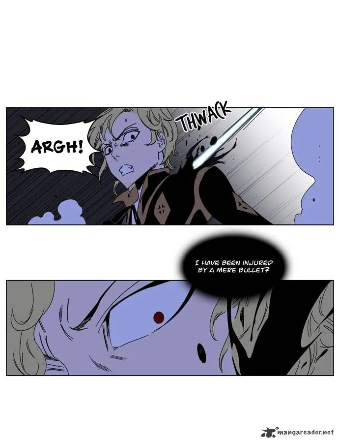 Noblesse - Page 28