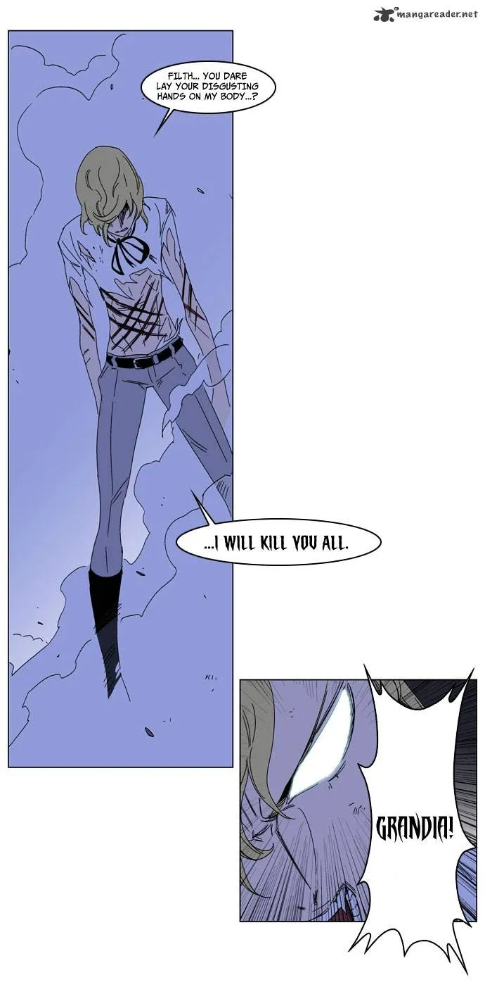 Noblesse - Page 35