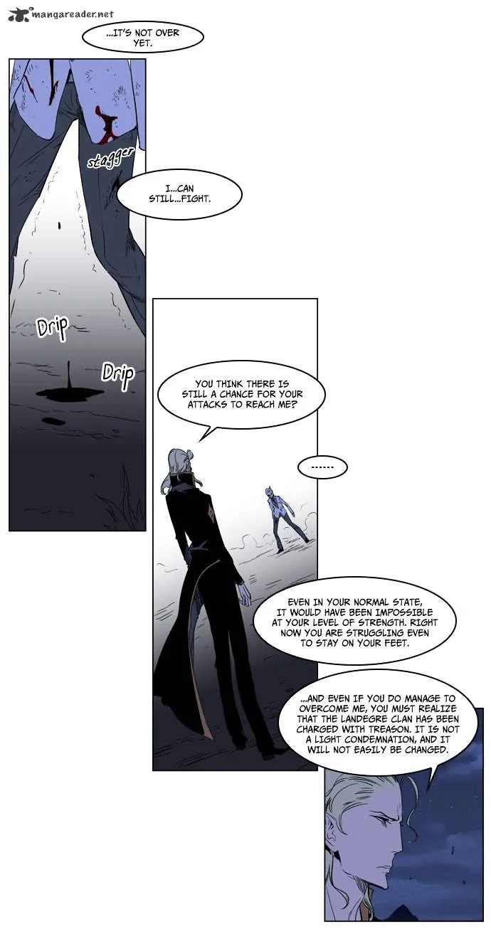 Noblesse - Page 10