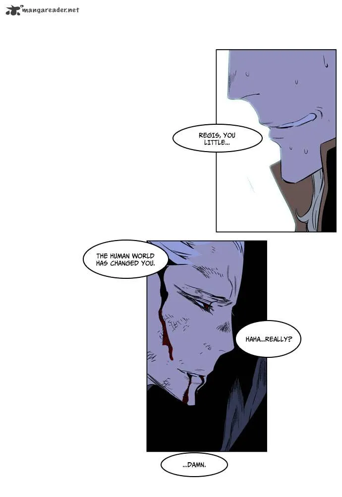 Noblesse - Page 21