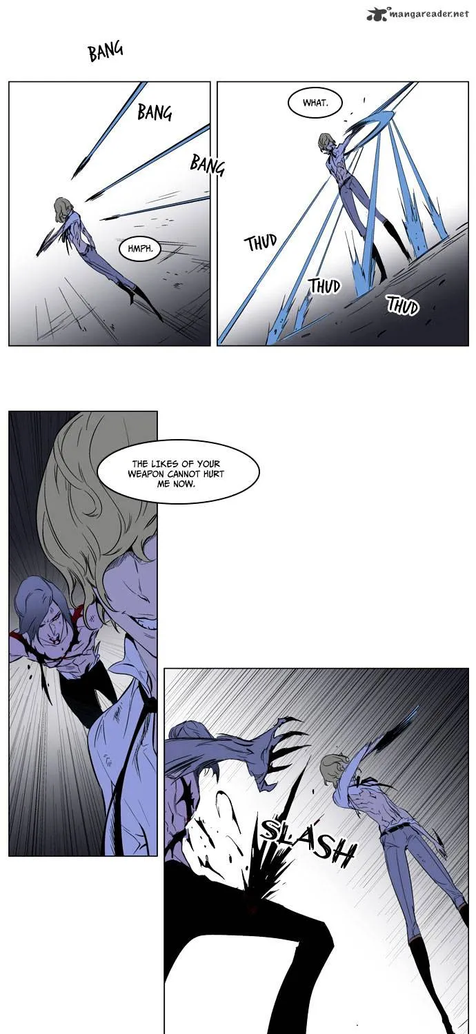 Noblesse - Page 26