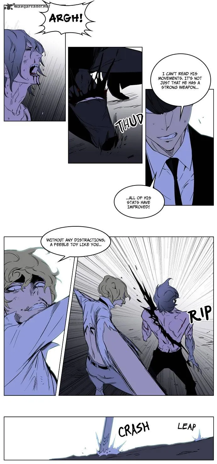 Noblesse - Page 28