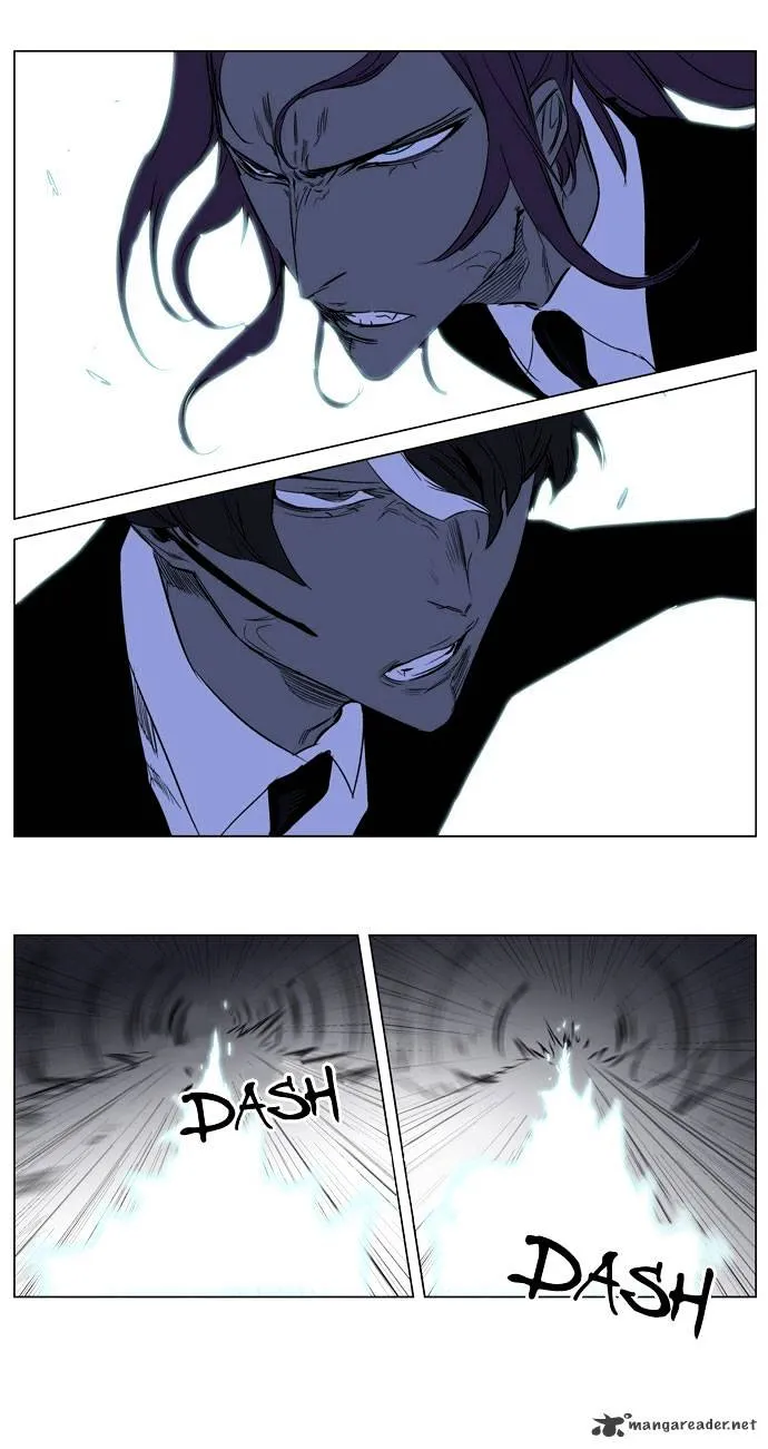 Noblesse - Page 30