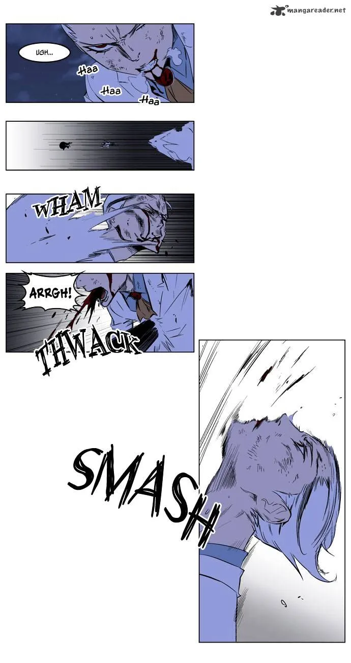 Noblesse - Page 5