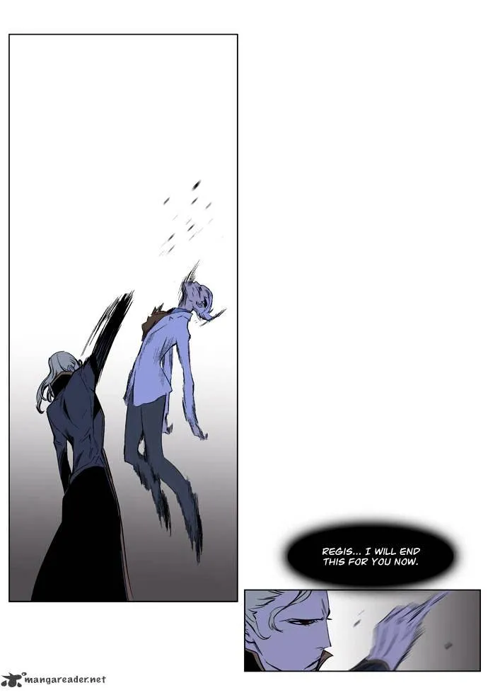 Noblesse - Page 6