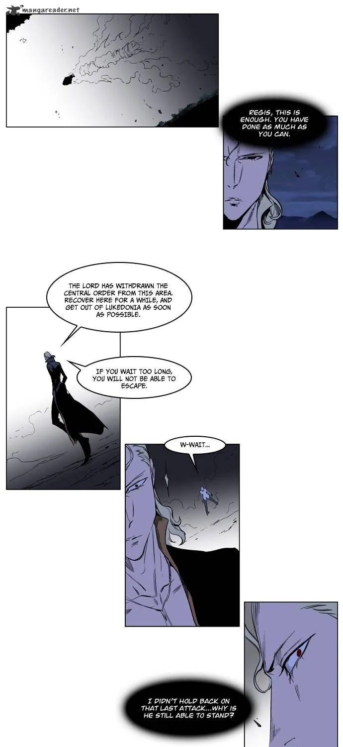 Noblesse - Page 8