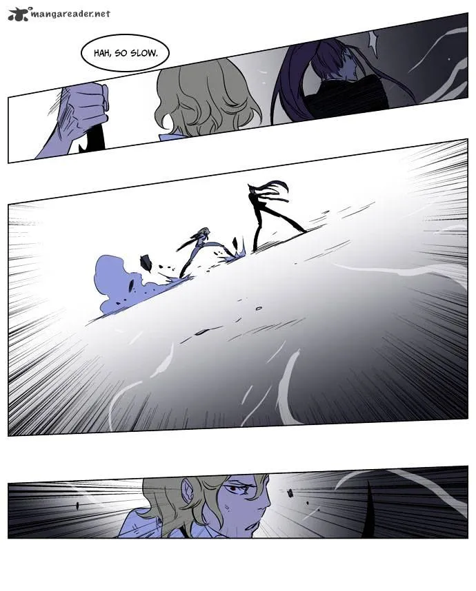 Noblesse - Page 14