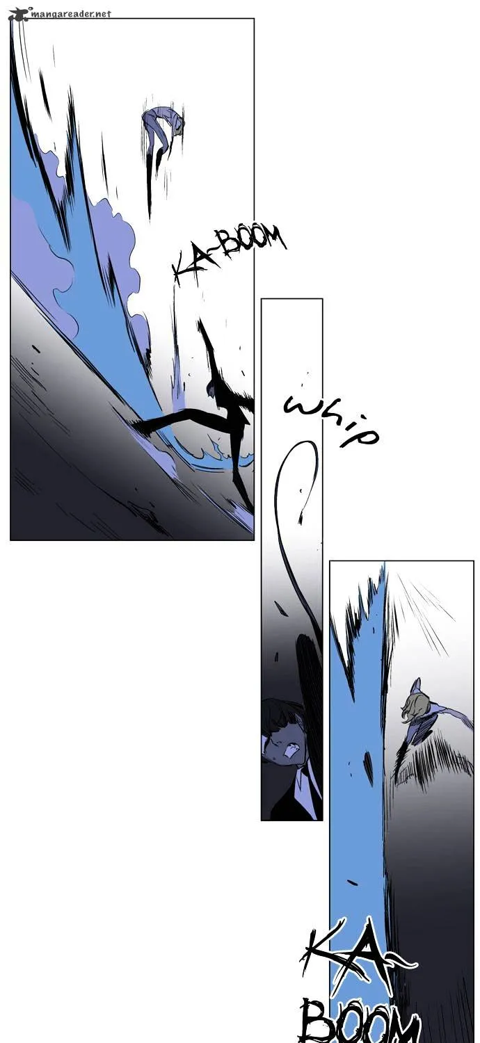 Noblesse - Page 15