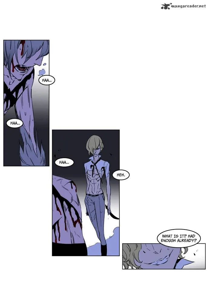 Noblesse - Page 2