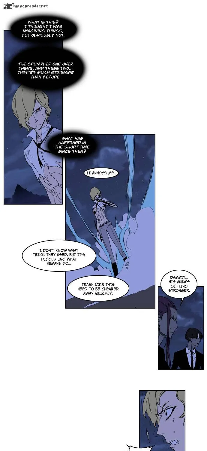 Noblesse - Page 21