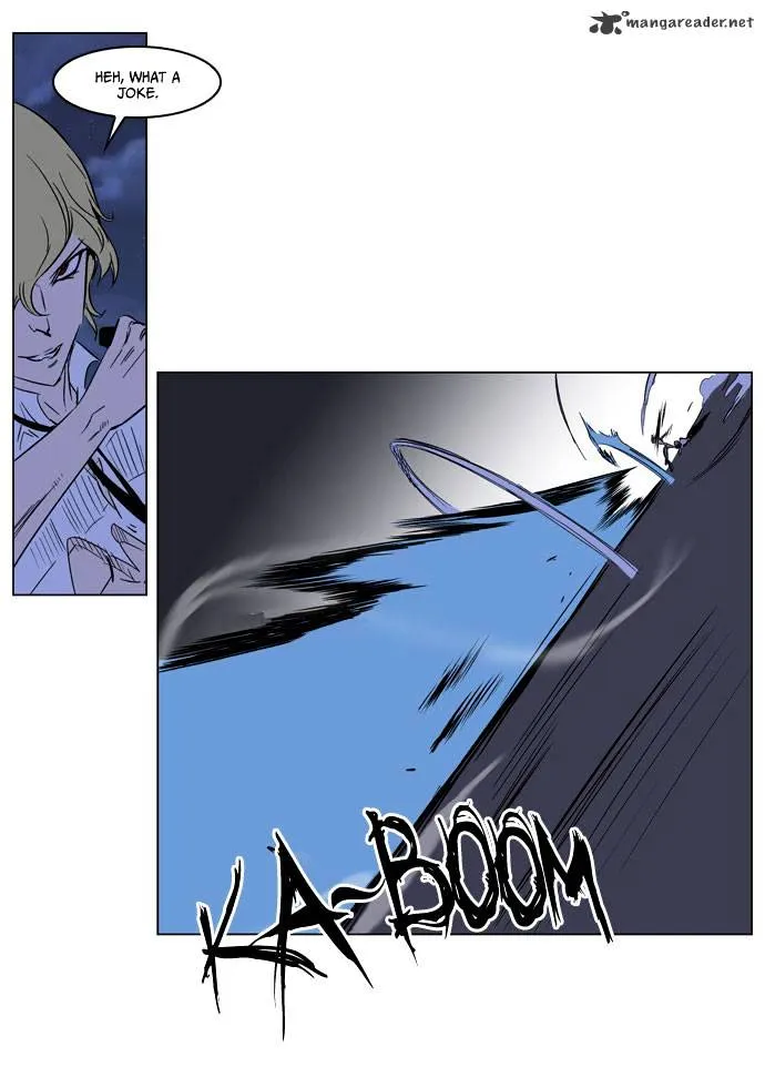 Noblesse - Page 27