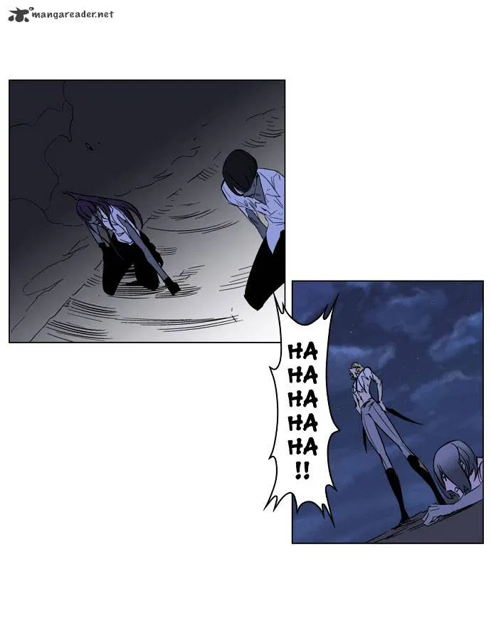 Noblesse - Page 29