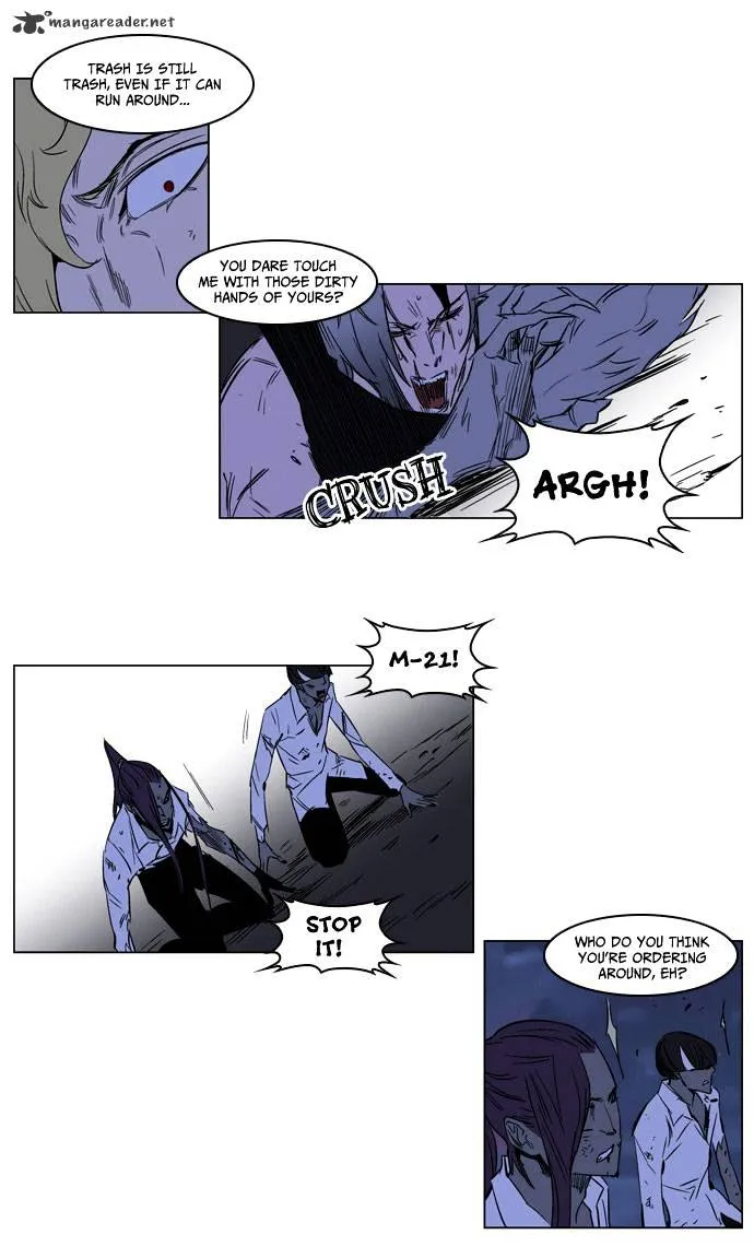 Noblesse - Page 30