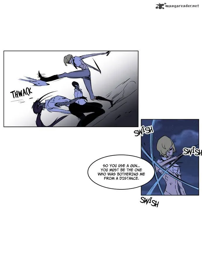 Noblesse - Page 31