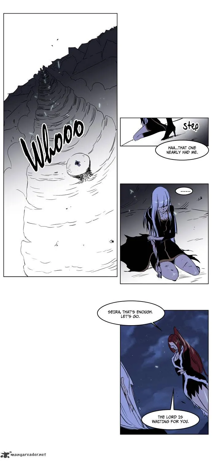 Noblesse - Page 13