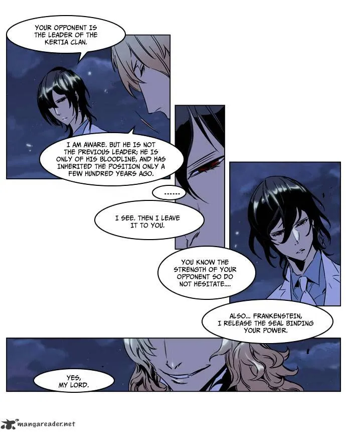 Noblesse - Page 19