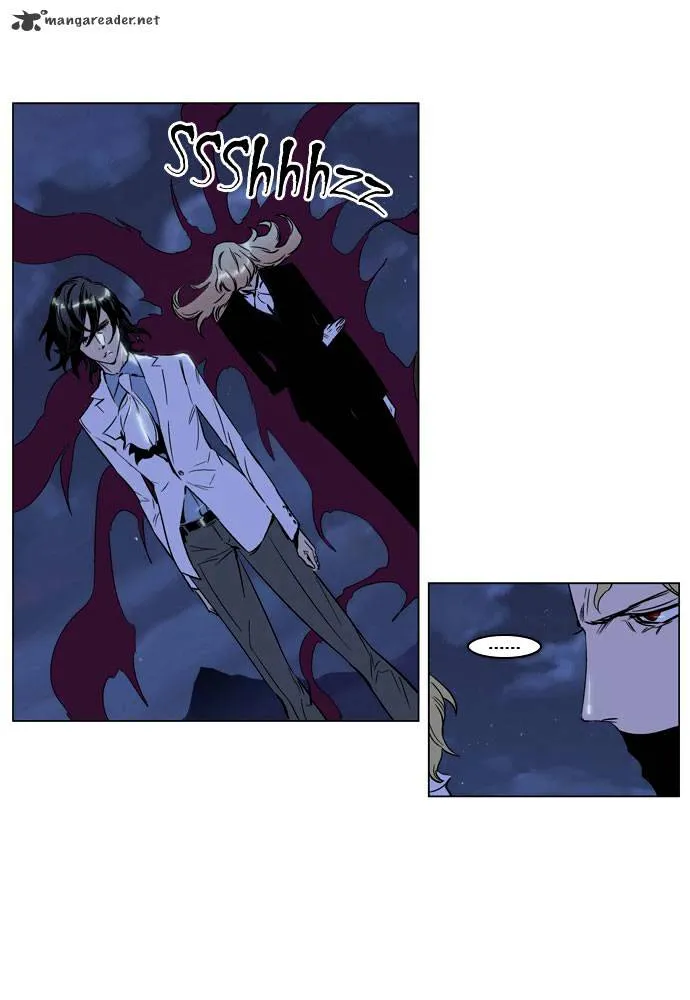 Noblesse - Page 20