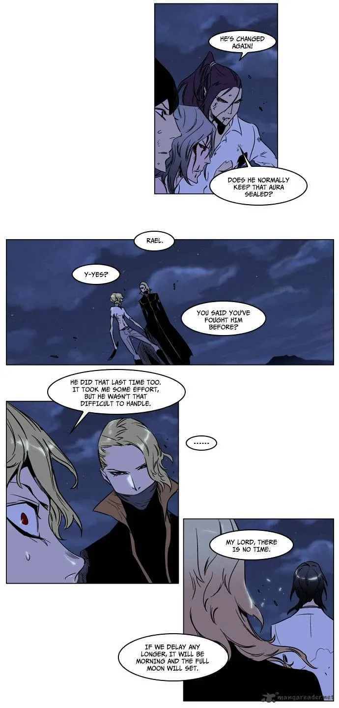 Noblesse - Page 21