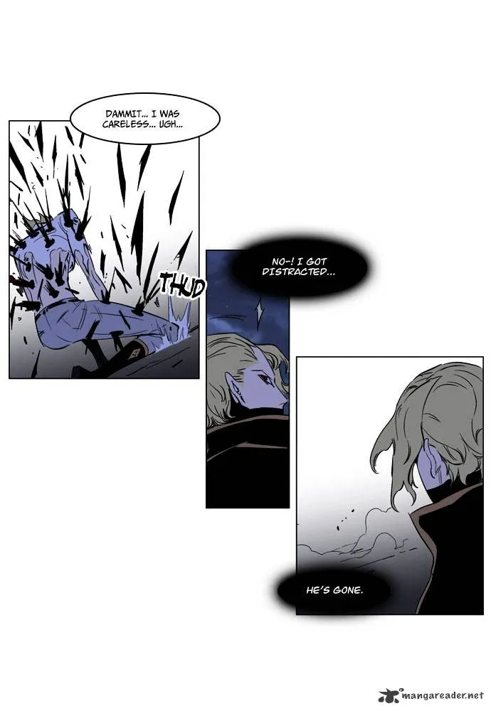 Noblesse - Page 28