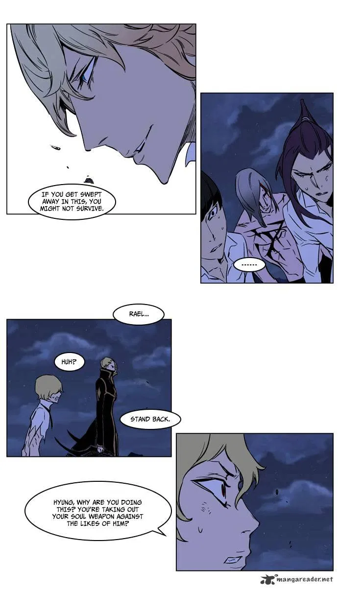 Noblesse - Page 36