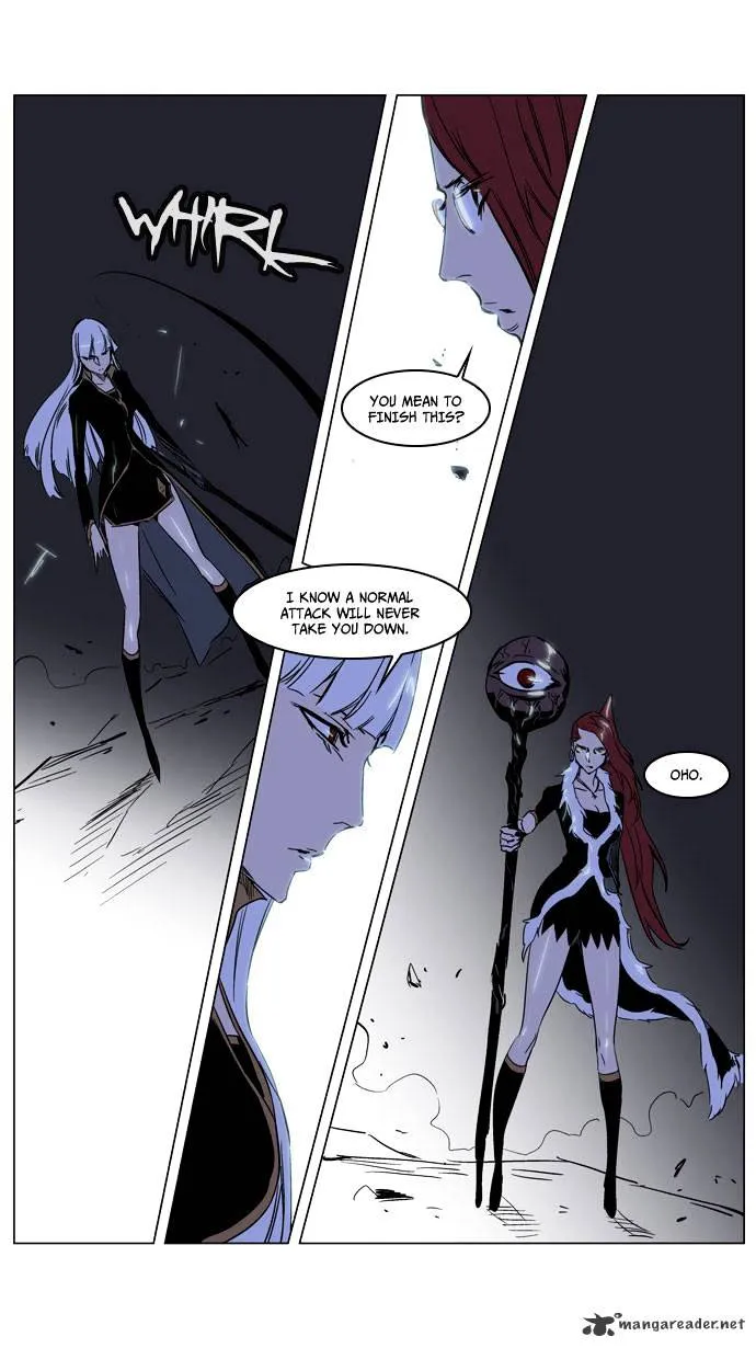 Noblesse - Page 5