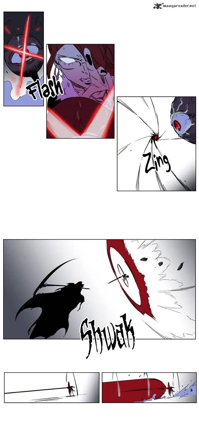 Noblesse - Page 9