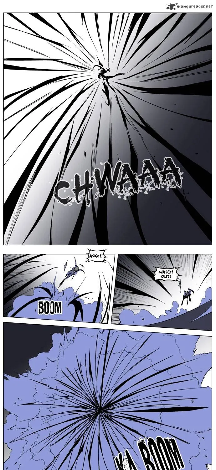 Noblesse - Page 12