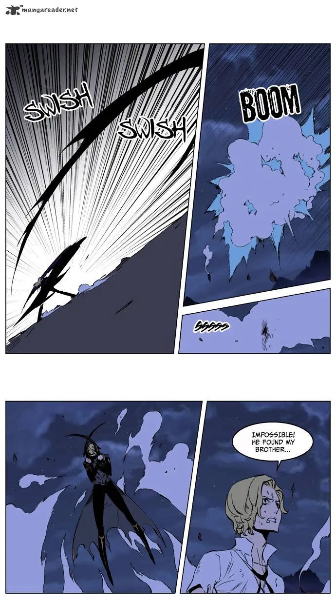 Noblesse - Page 15