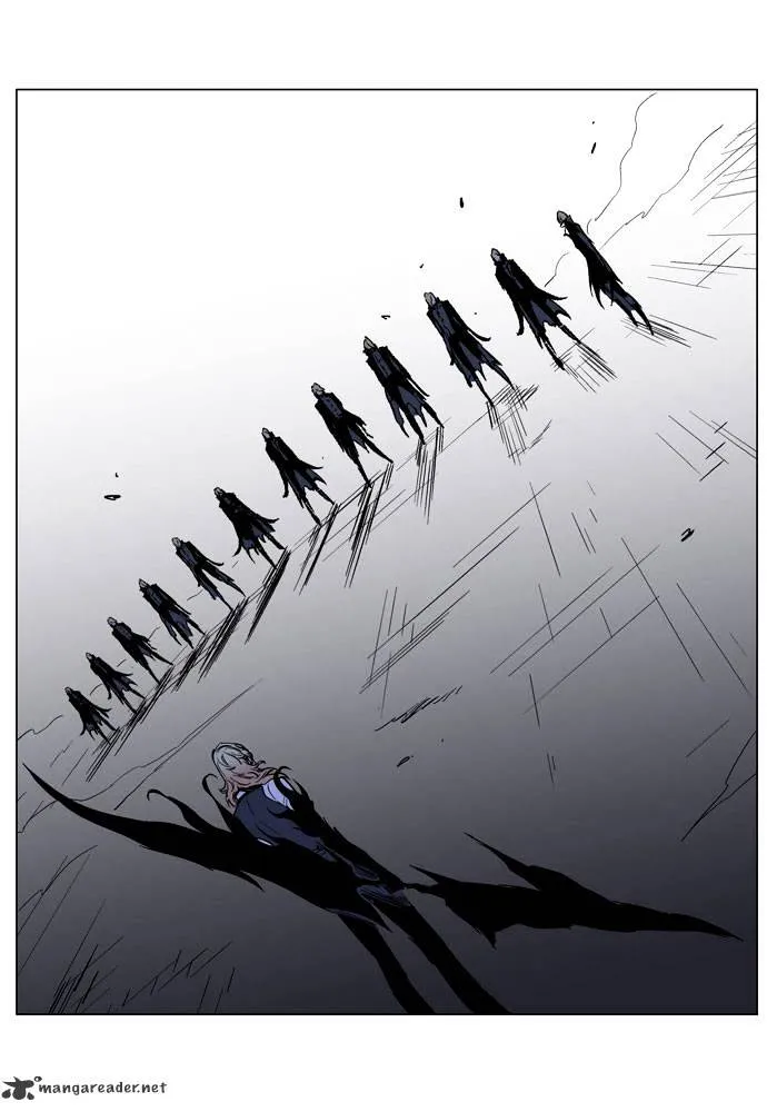 Noblesse - Page 18