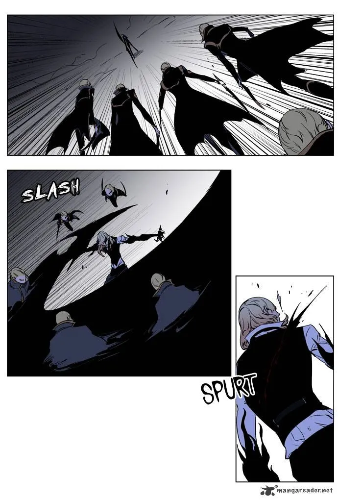 Noblesse - Page 20