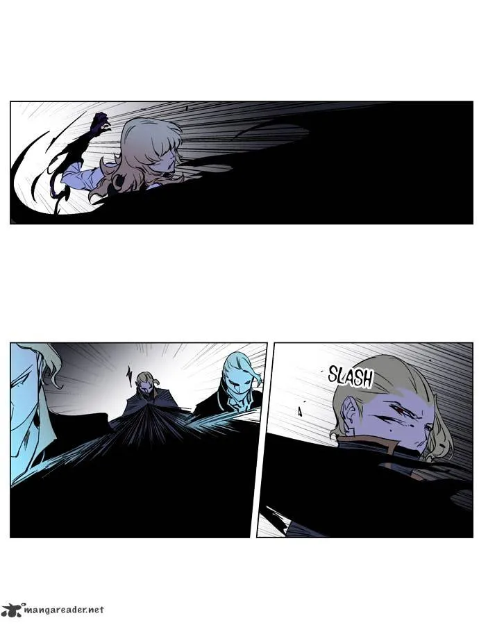 Noblesse - Page 21