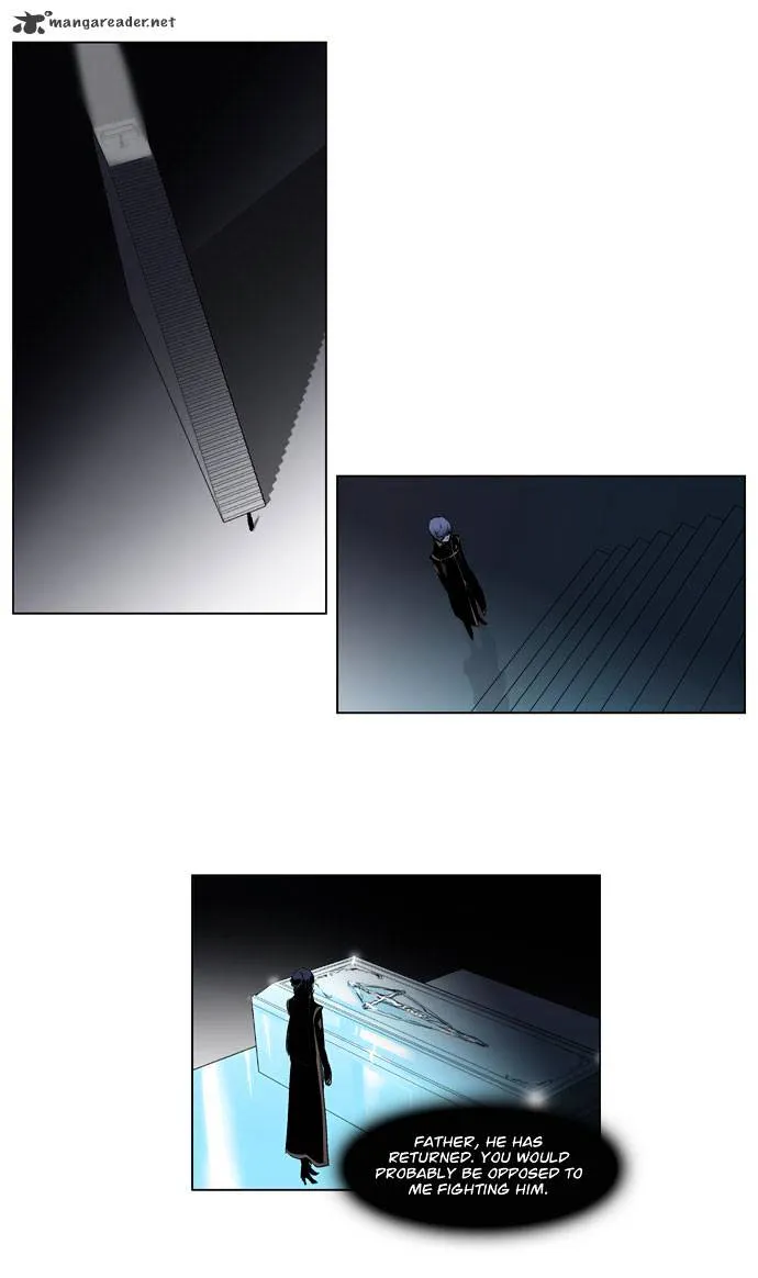 Noblesse - Page 3