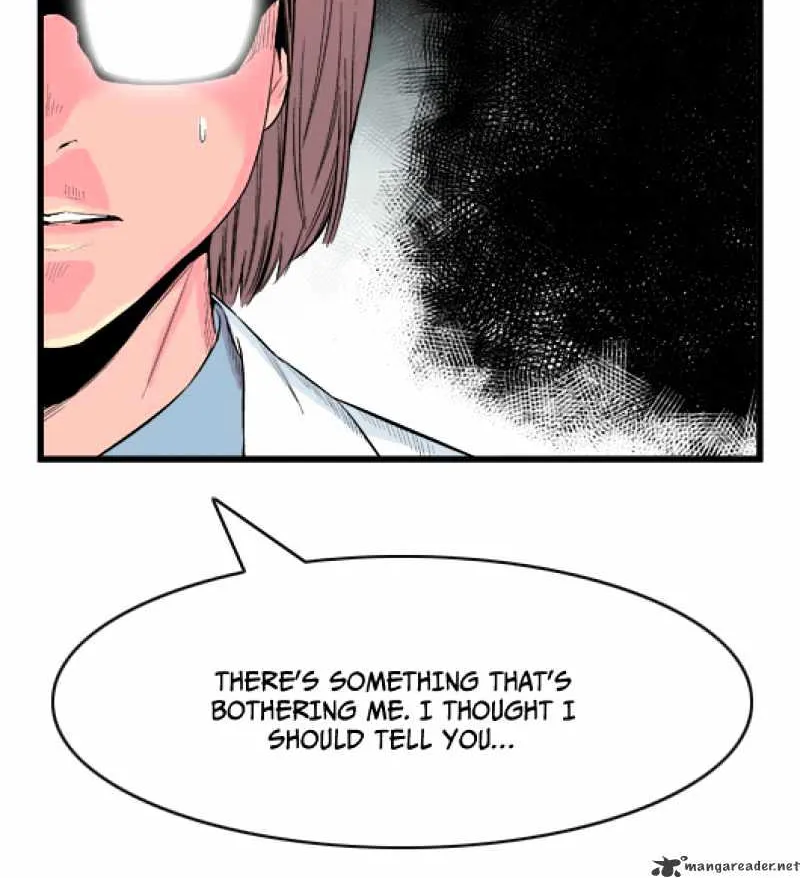 Noblesse - Page 37