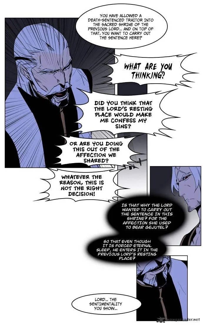 Noblesse - Page 19