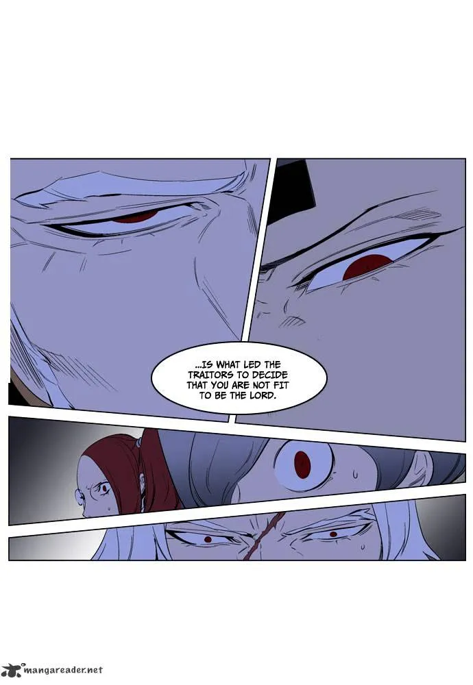 Noblesse - Page 20