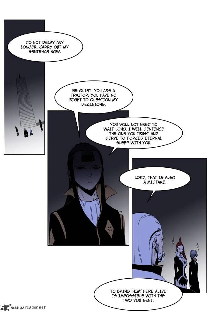 Noblesse - Page 21