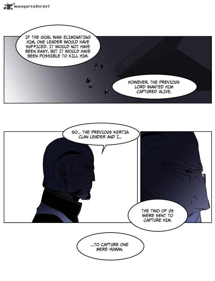 Noblesse - Page 24