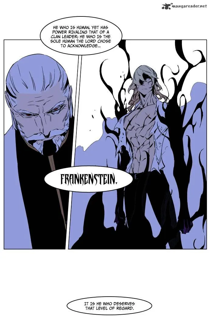 Noblesse - Page 27