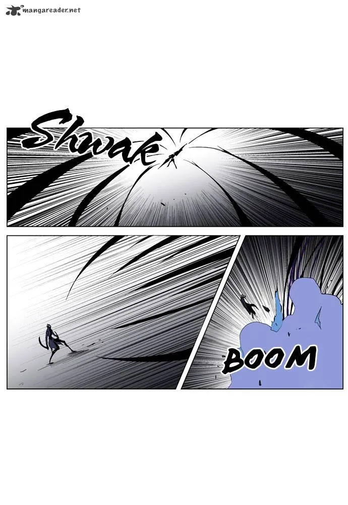 Noblesse - Page 4