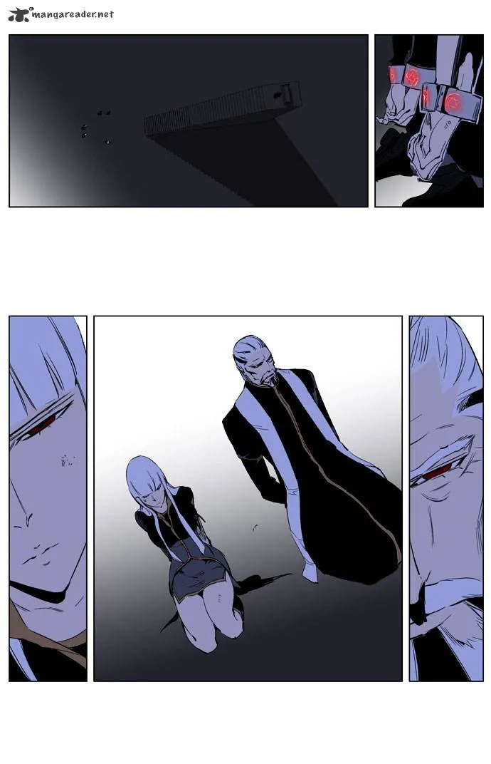 Noblesse - Page 8