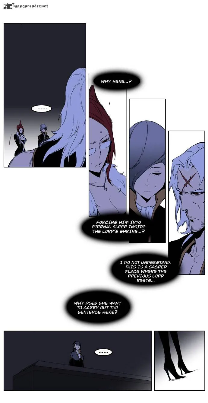 Noblesse - Page 9